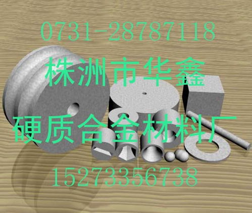 轮毂专机 斜床身数控车床lg24